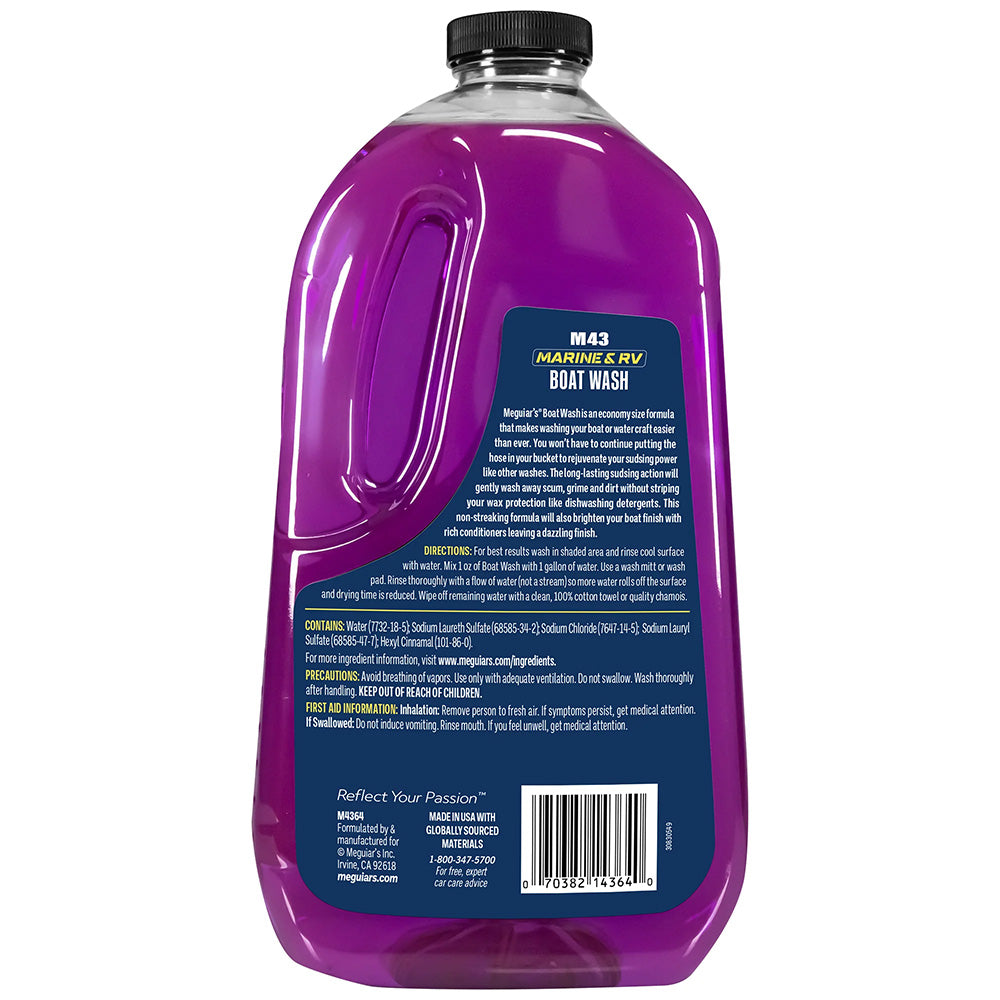 Meguiar's #43 Marine Boat Soap - 64oz