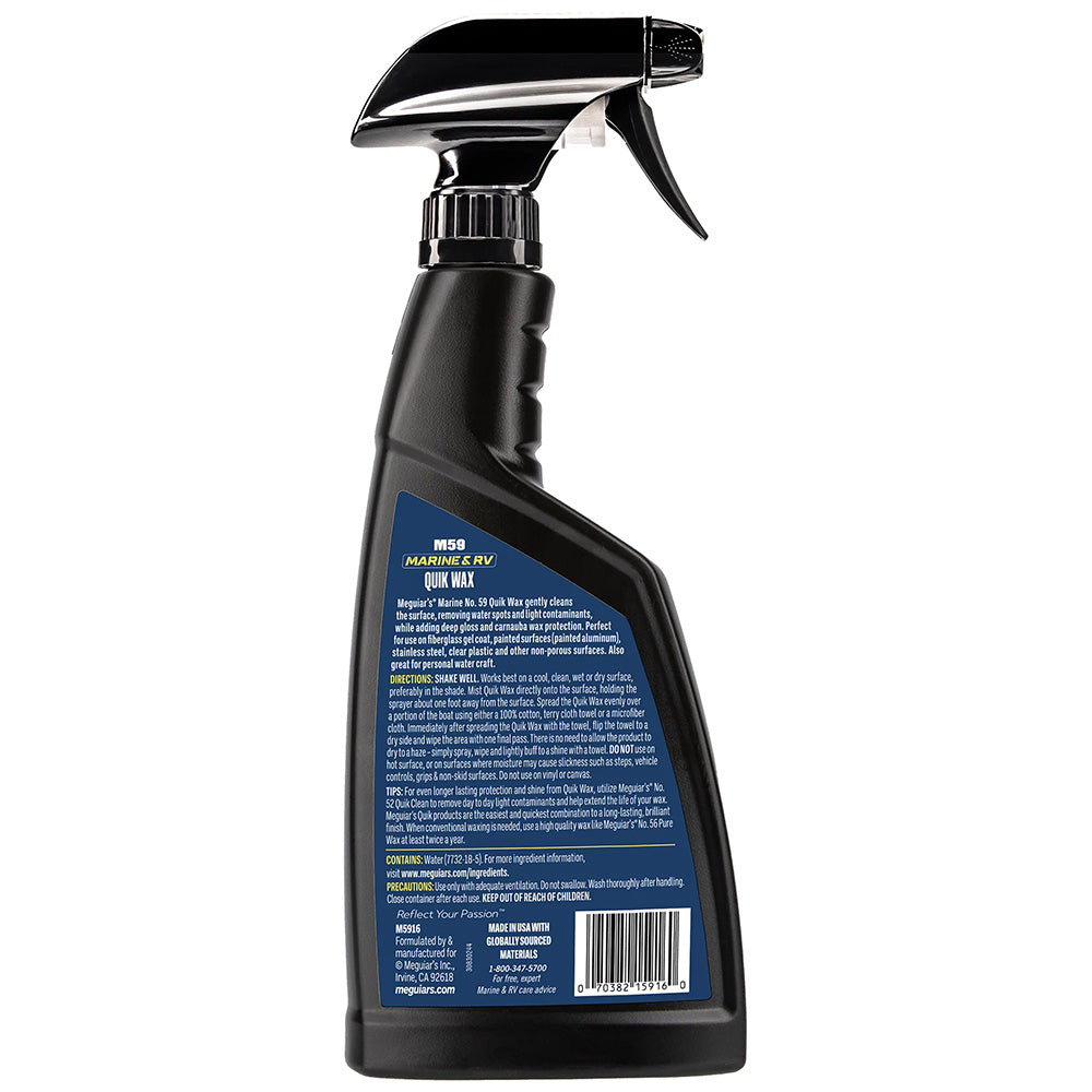 Meguiar's #59 Quik Wax - 16oz
